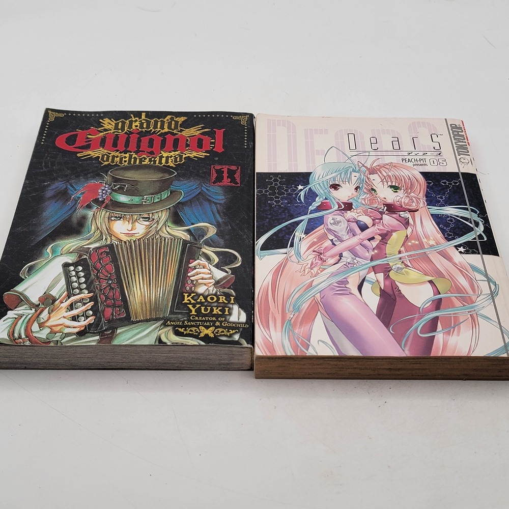 Kaori Yuki Grand Guignol Orchestra 1 DearS 5 Paperback First Printing Good